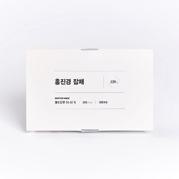 [이벤트] 잡채 220g × 10팩 특별구성